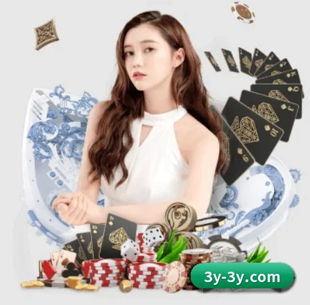 三亿体育 APP