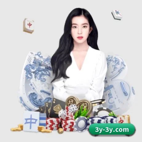 三亿体育 APP 界面