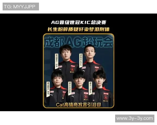 文班回应外界质疑称我们始终充满信心将击败雷霆