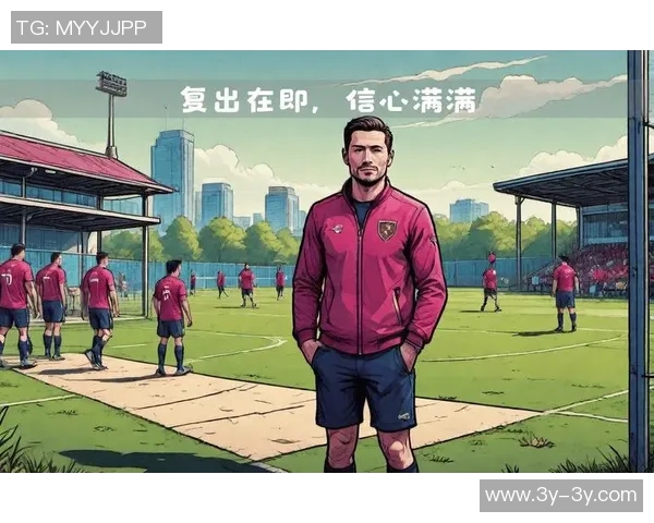 米兰报价西汉姆菲尔克鲁格租借加买断方案引关注 米兰报价西汉姆菲尔克鲁格租借加买断方案引关注